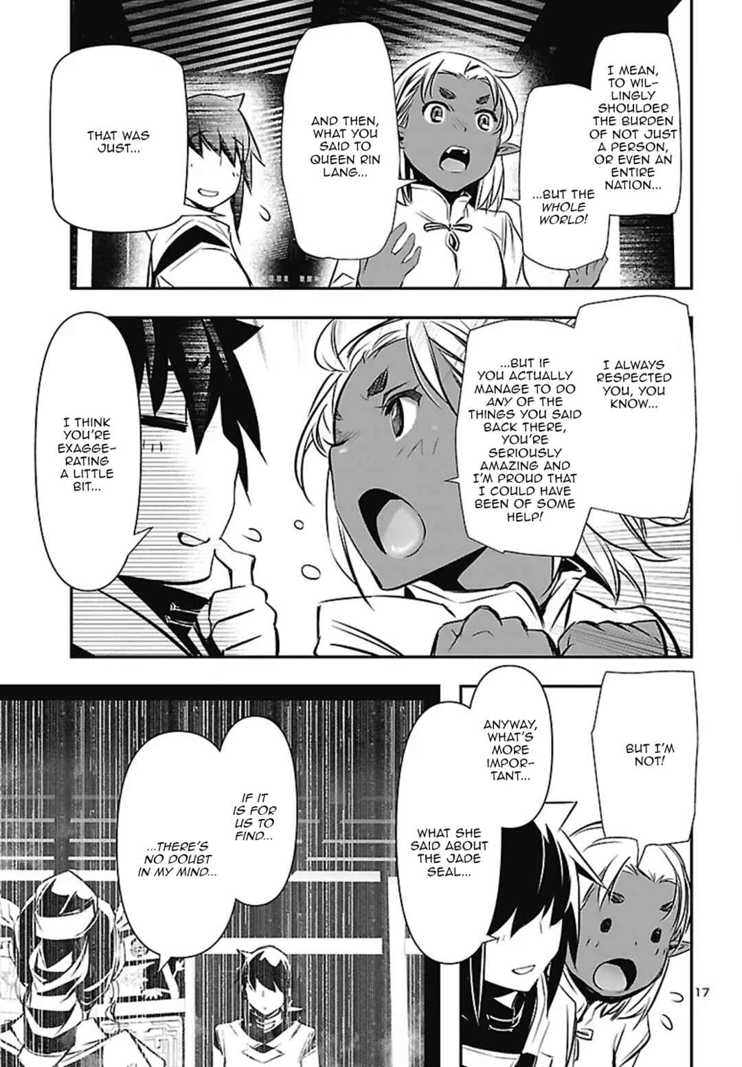 Chapter 106 - Page 17