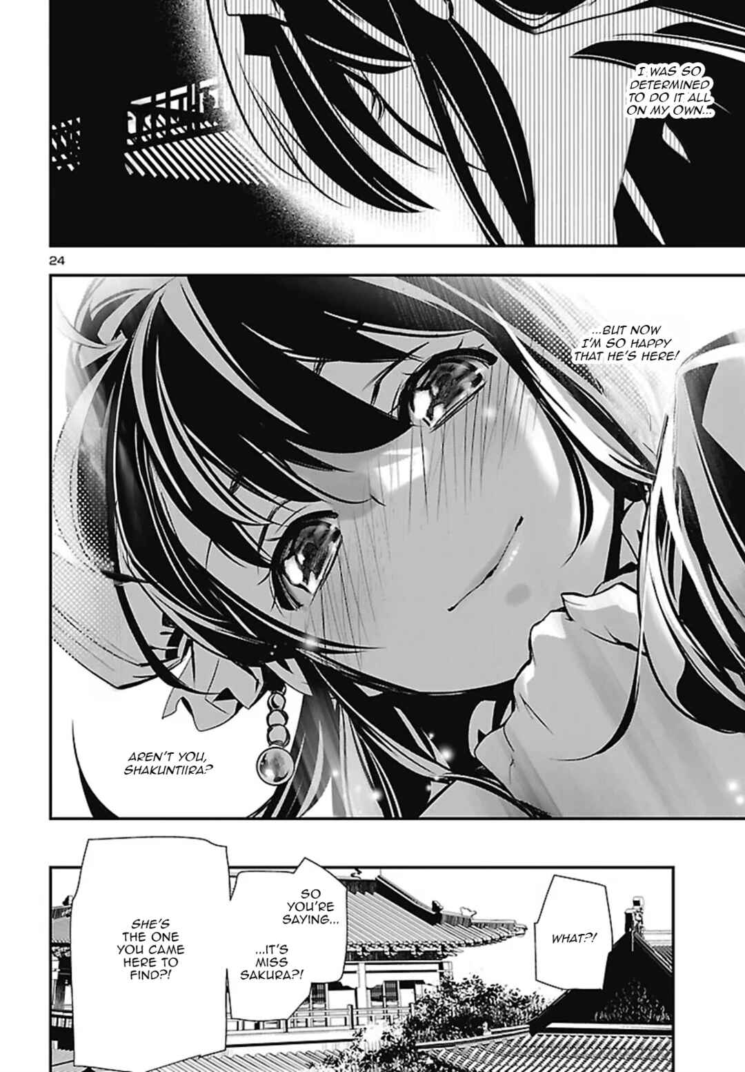 Chapter 106 - Page 24