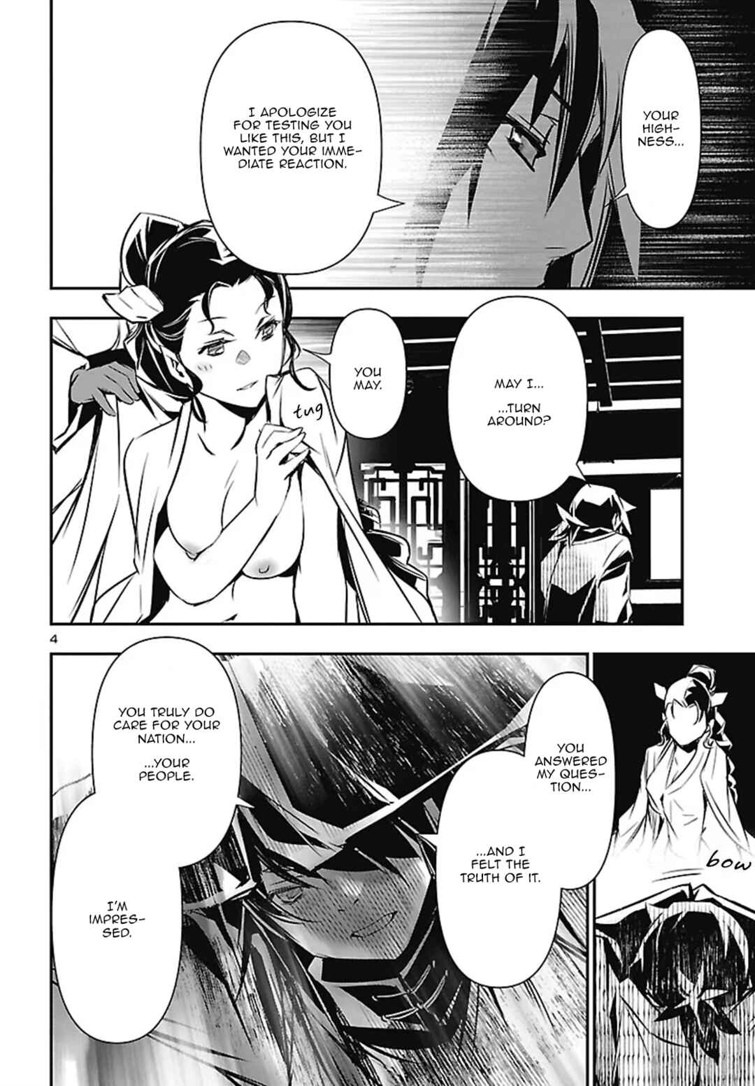 Chapter 106 - Page 4