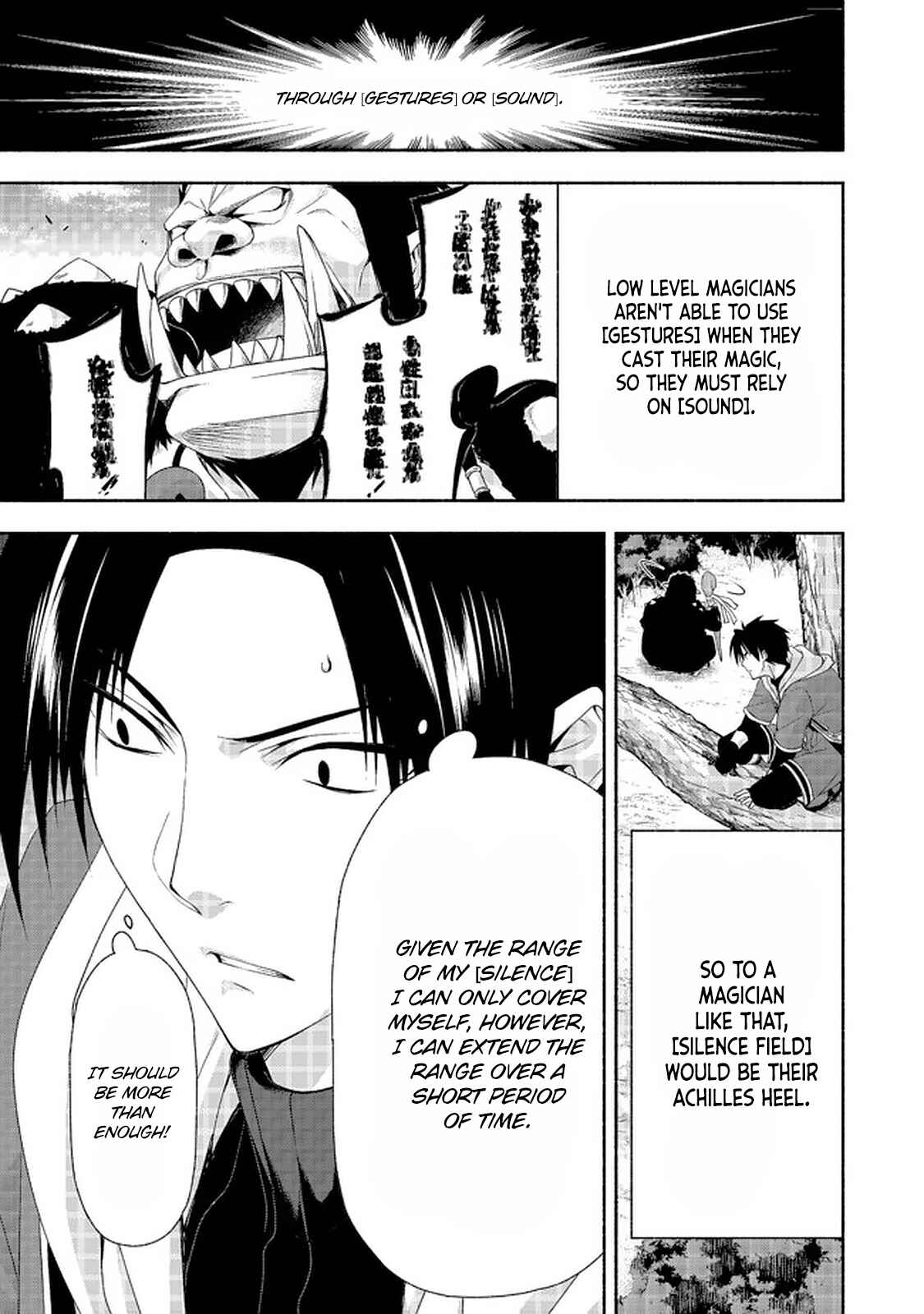 Chapter 8.3 - Page 6