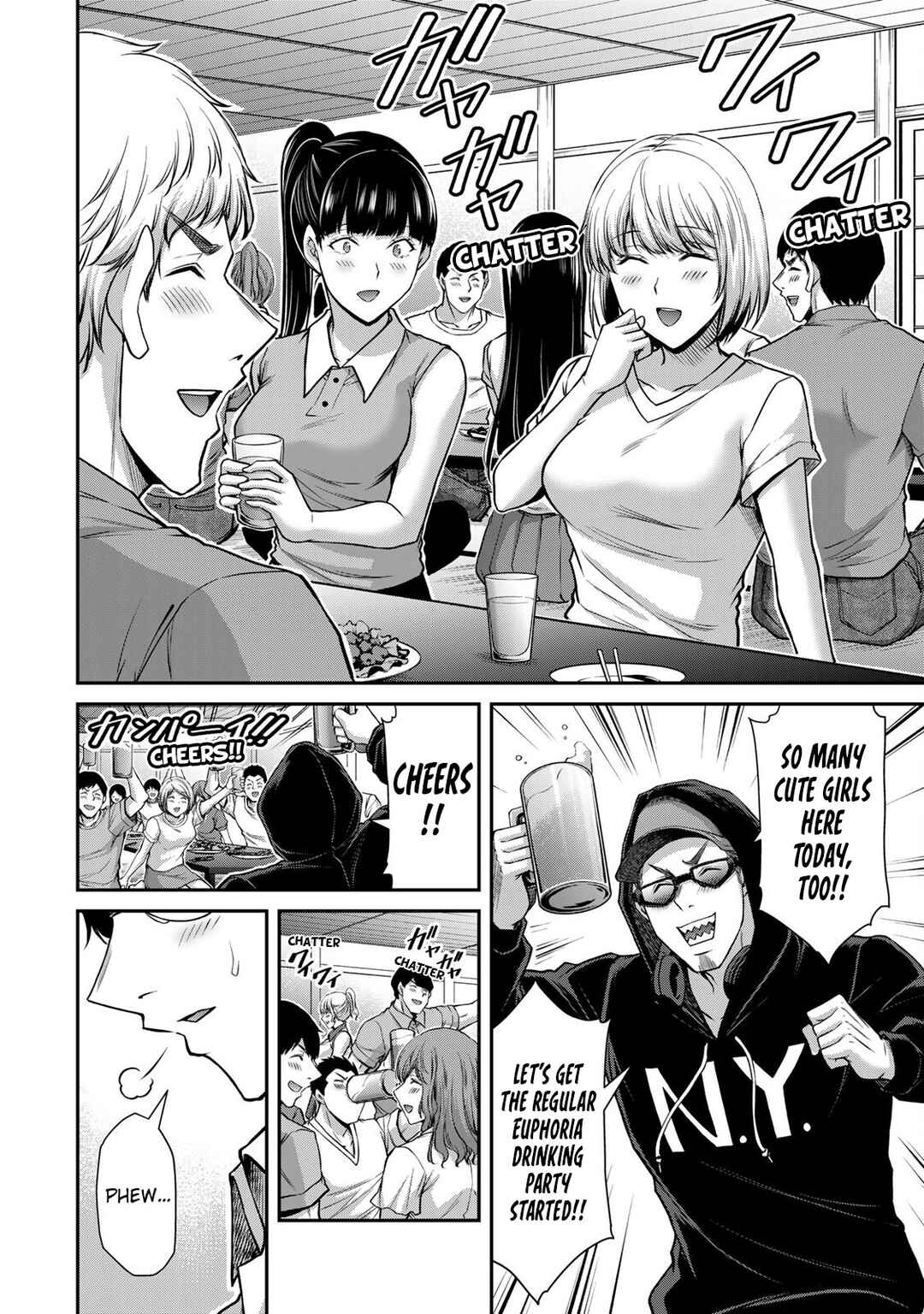 Chapter 169 - Page 14
