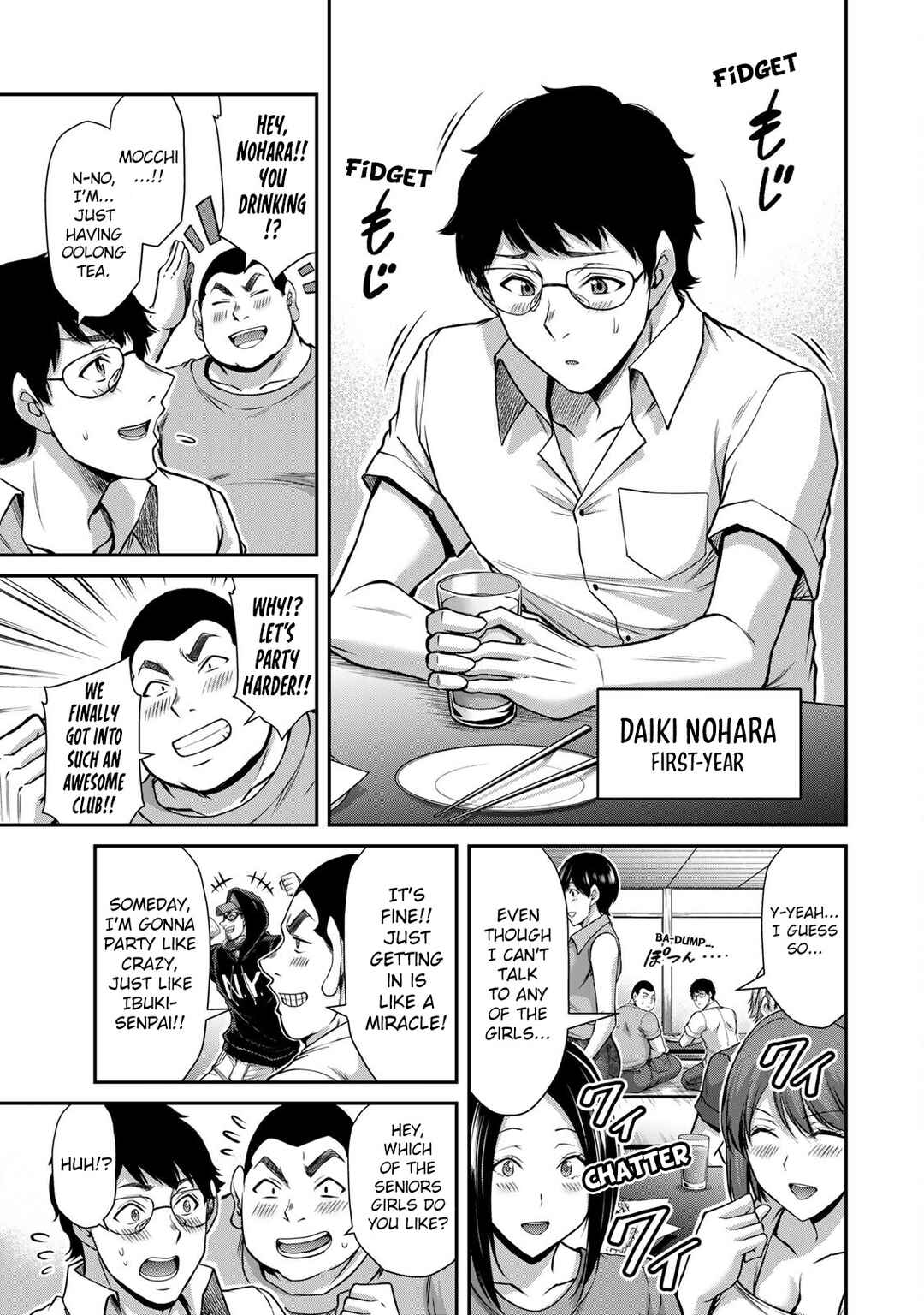 Chapter 169 - Page 15