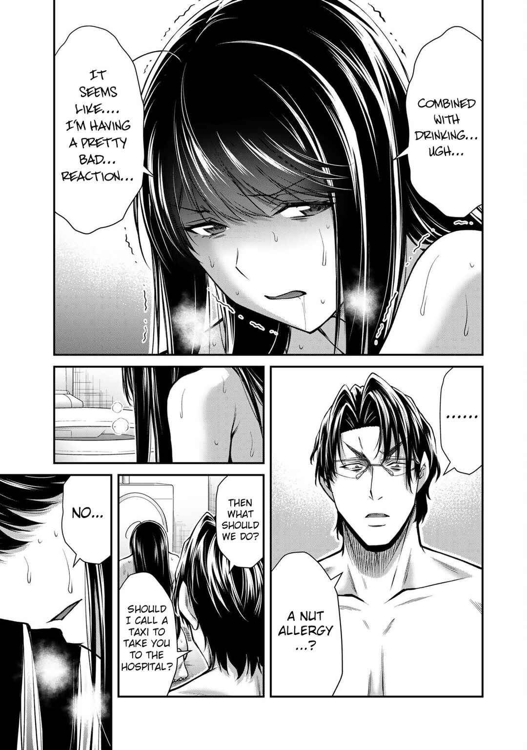 Chapter 169 - Page 7