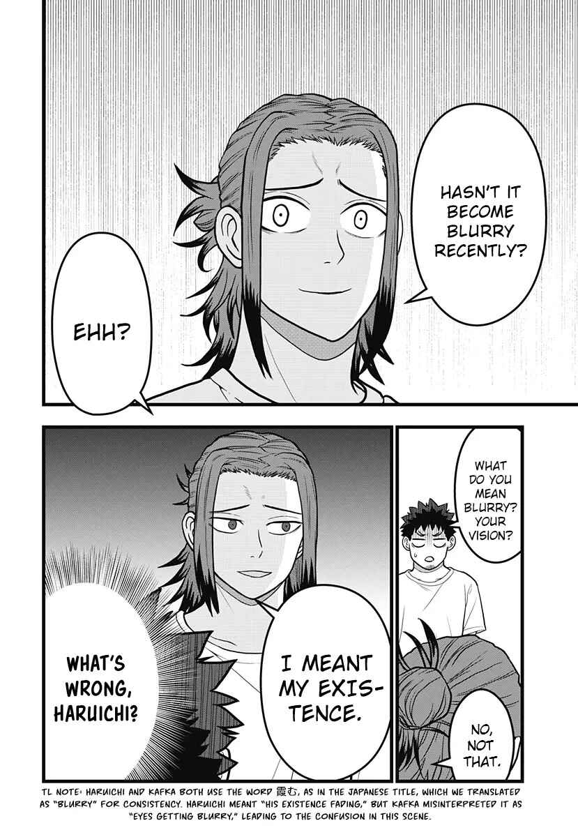 Chapter 7.1 - Page 5