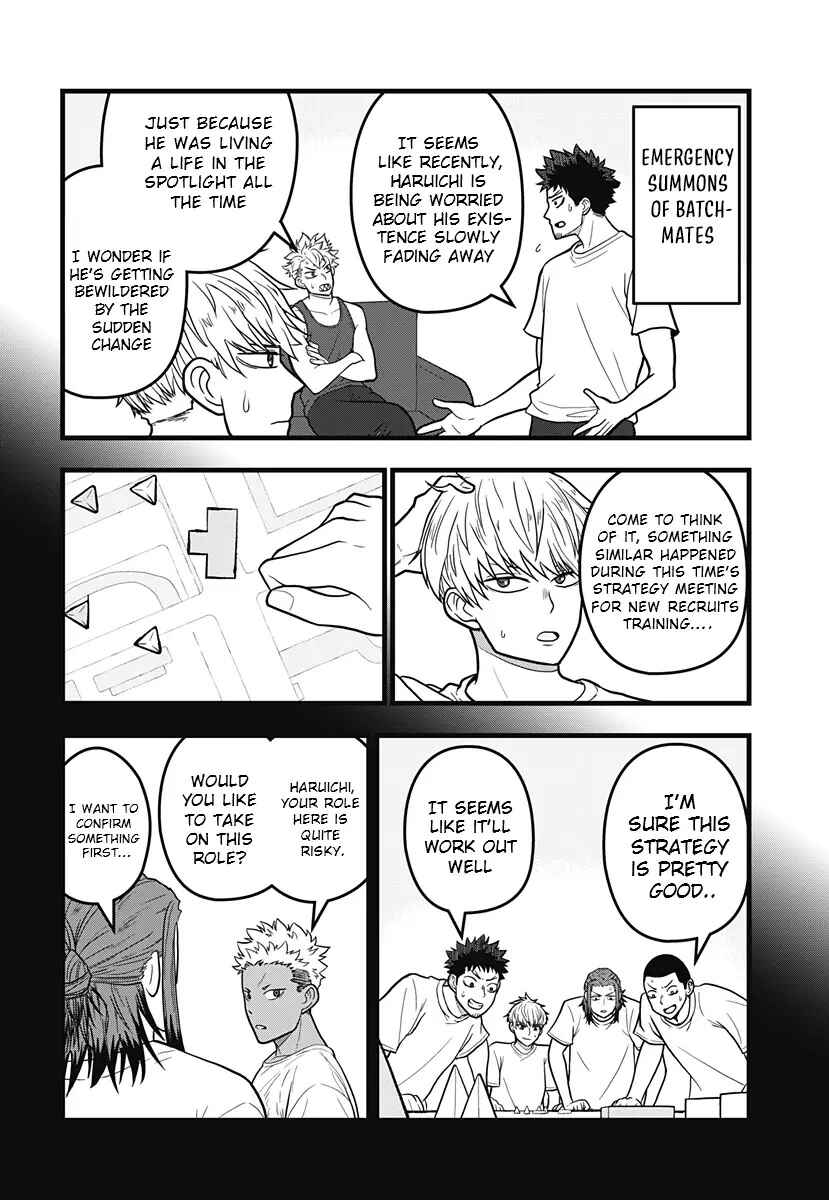 Chapter 7.1 - Page 9