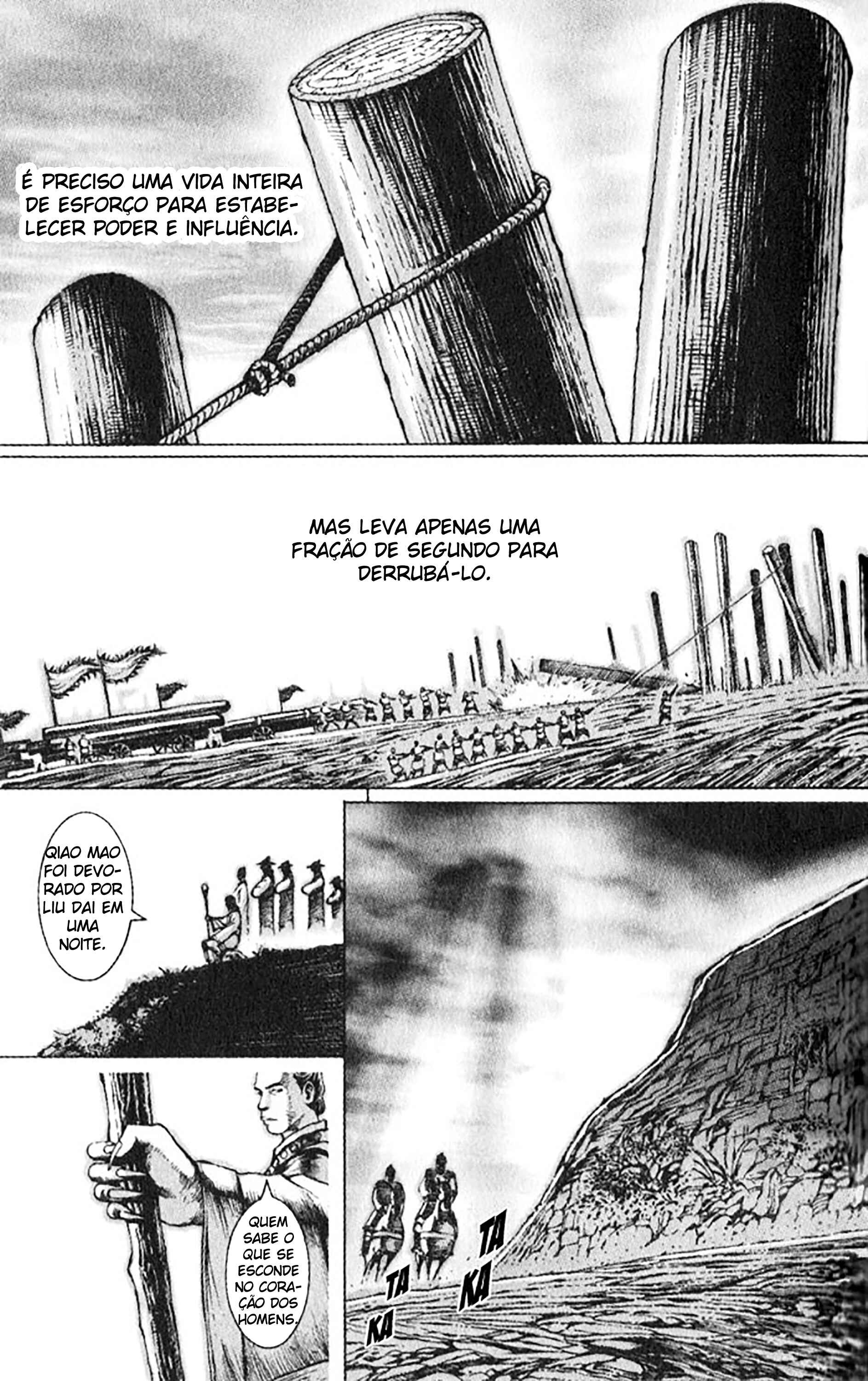 Chapter 43 - Page 1