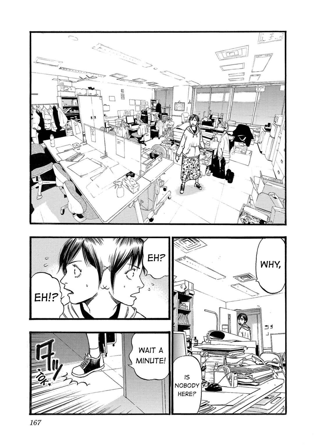 Chapter 215 - Page 5