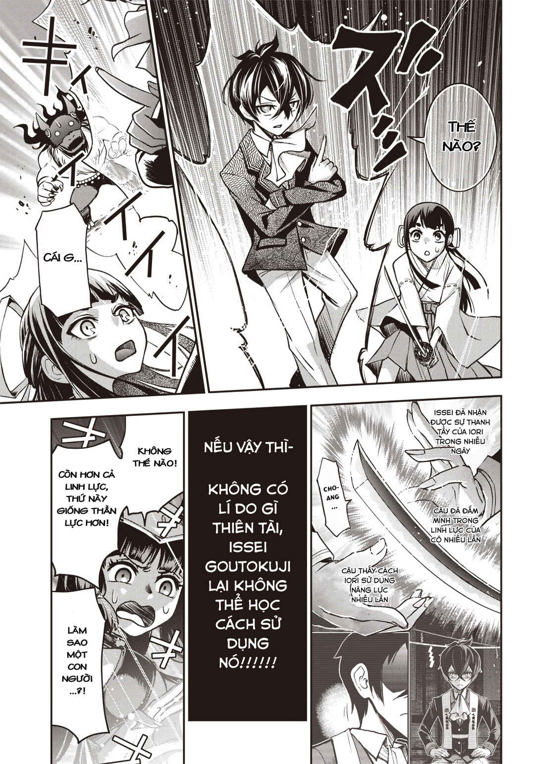 Chapter 20 - Page 17