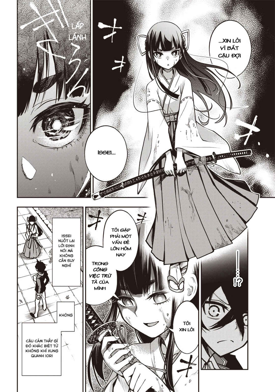Chapter 20 - Page 4
