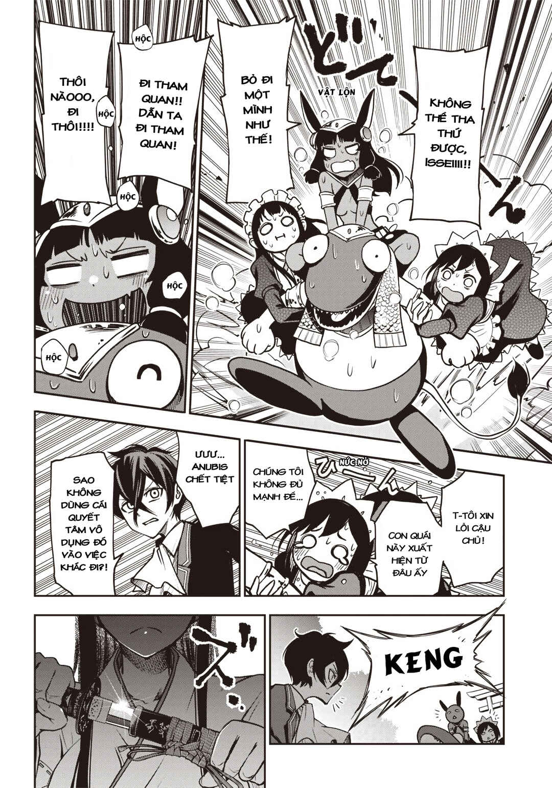 Chapter 20 - Page 6