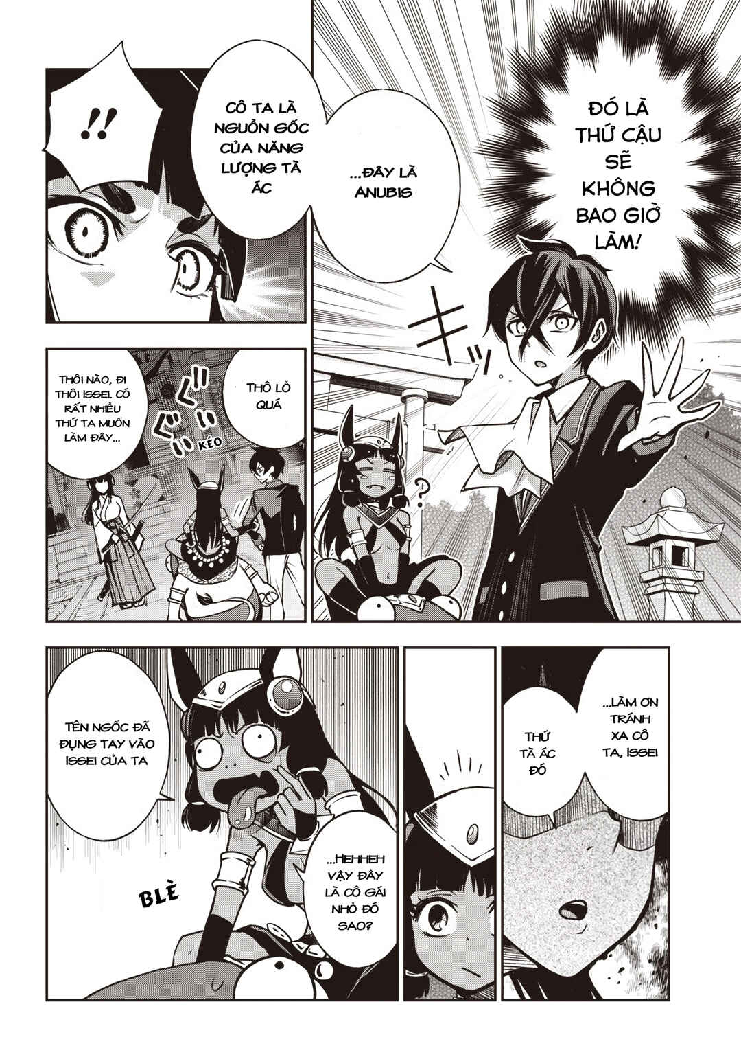 Chapter 20 - Page 8