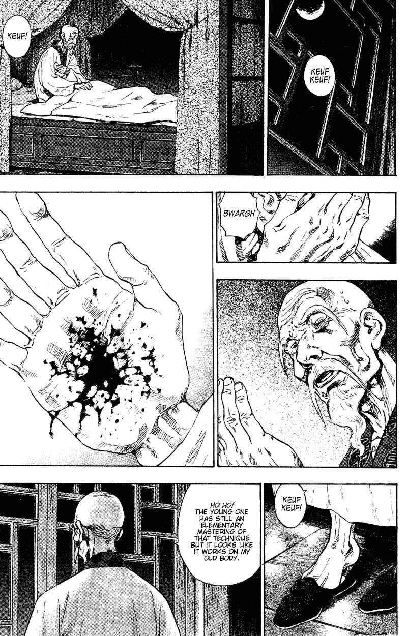 Chapter 152 - Page 15