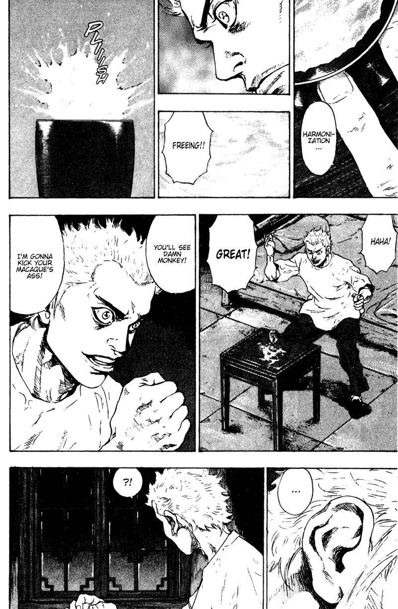 Chapter 152 - Page 6