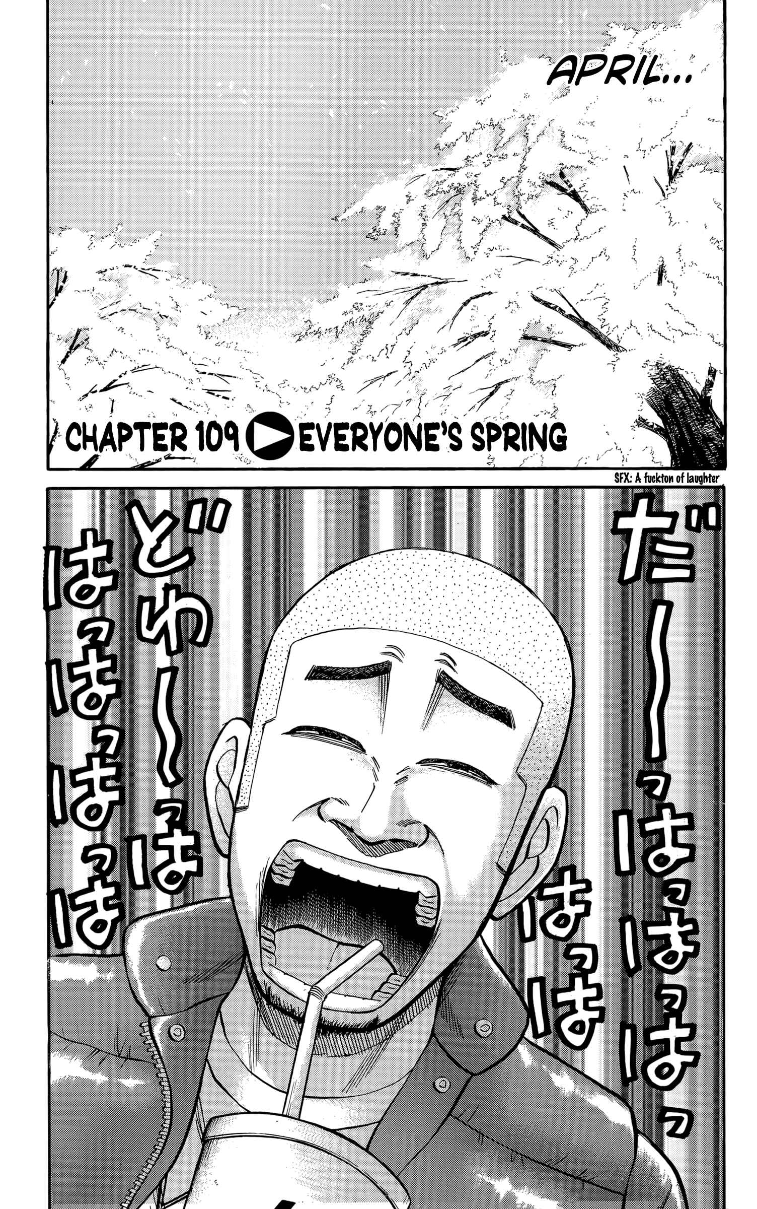 Chapter 109 - Page 1