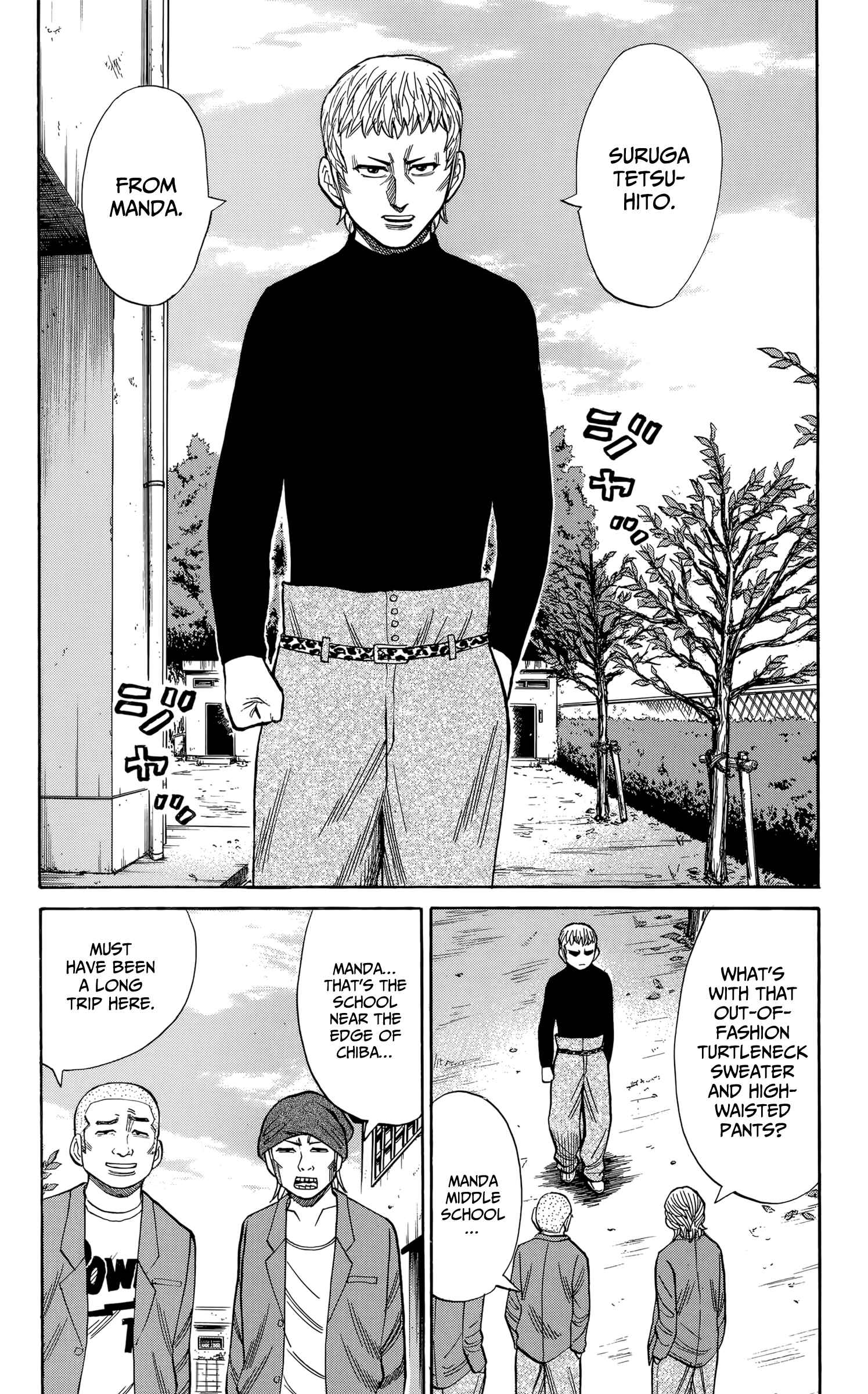 Chapter 109 - Page 12