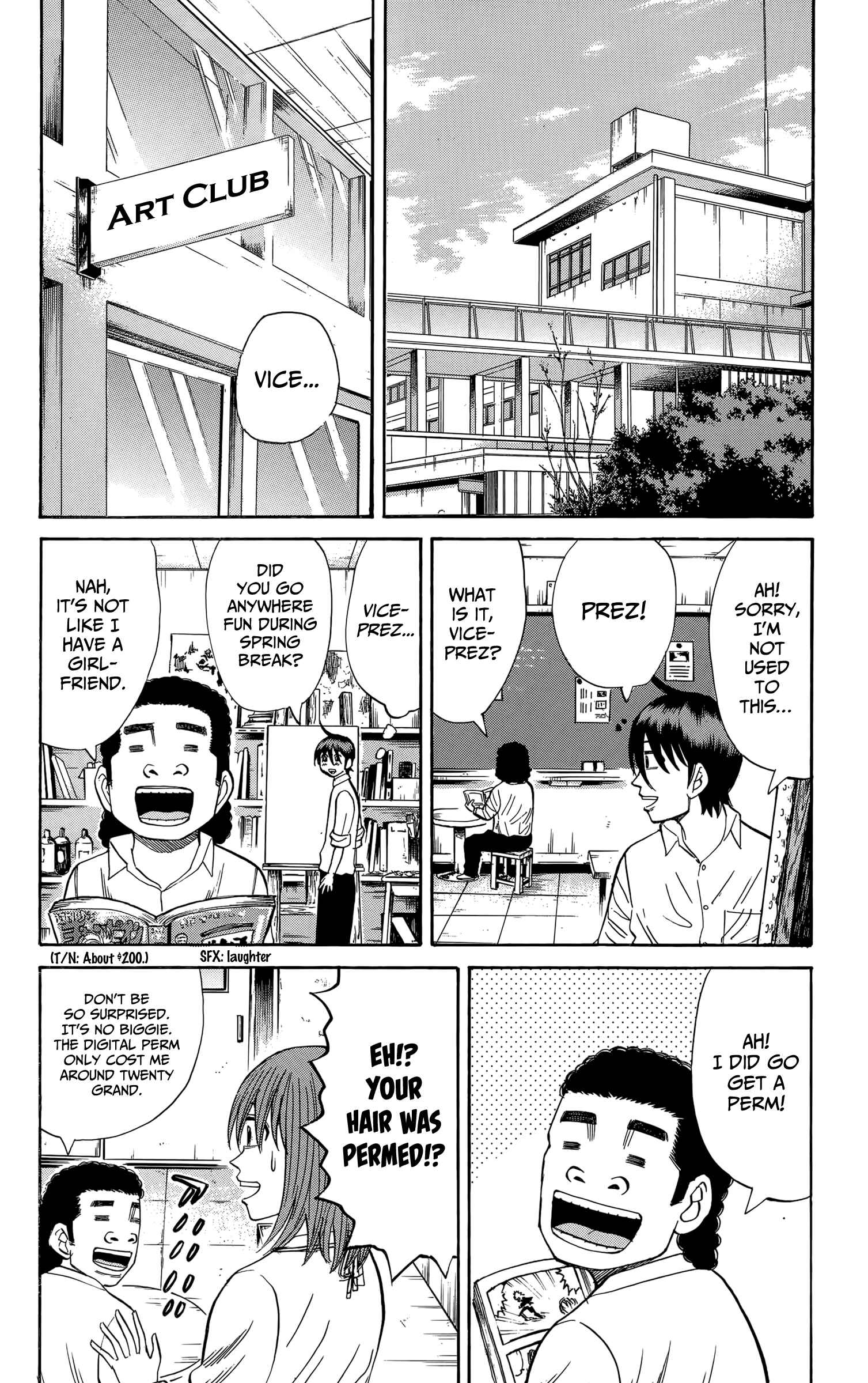 Chapter 109 - Page 14