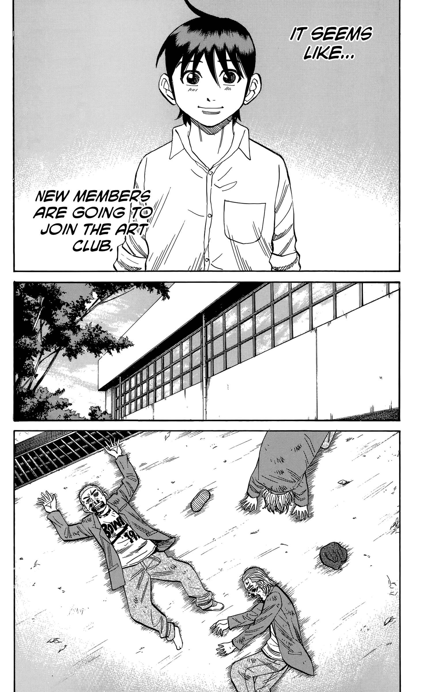 Chapter 109 - Page 16