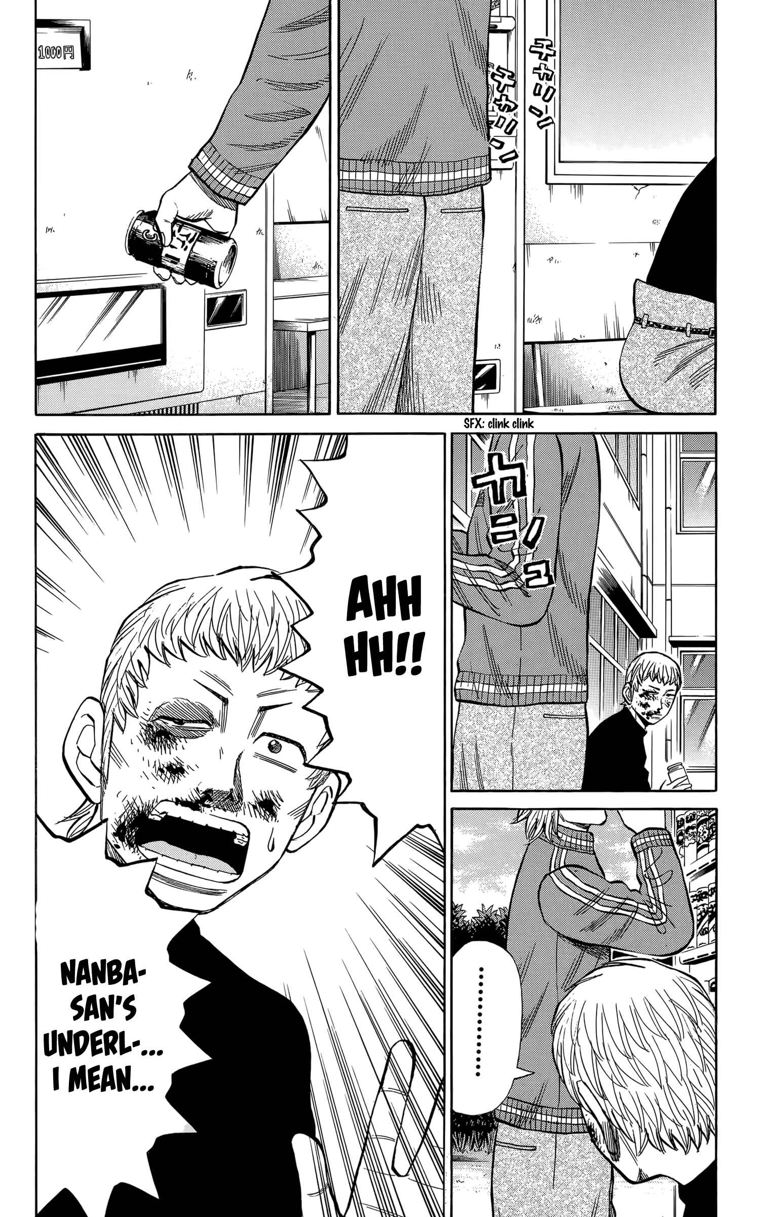Chapter 109 - Page 18