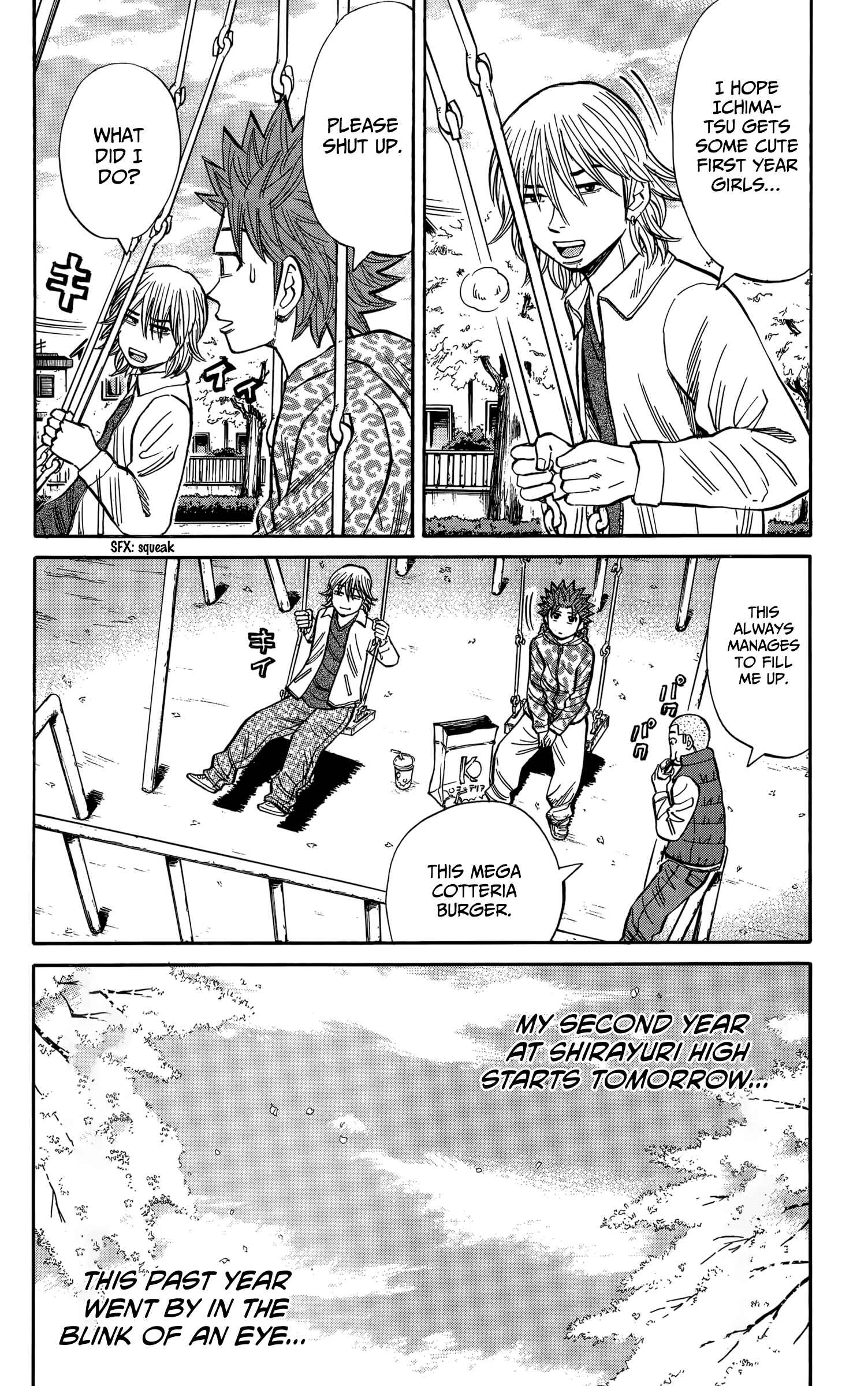Chapter 109 - Page 6