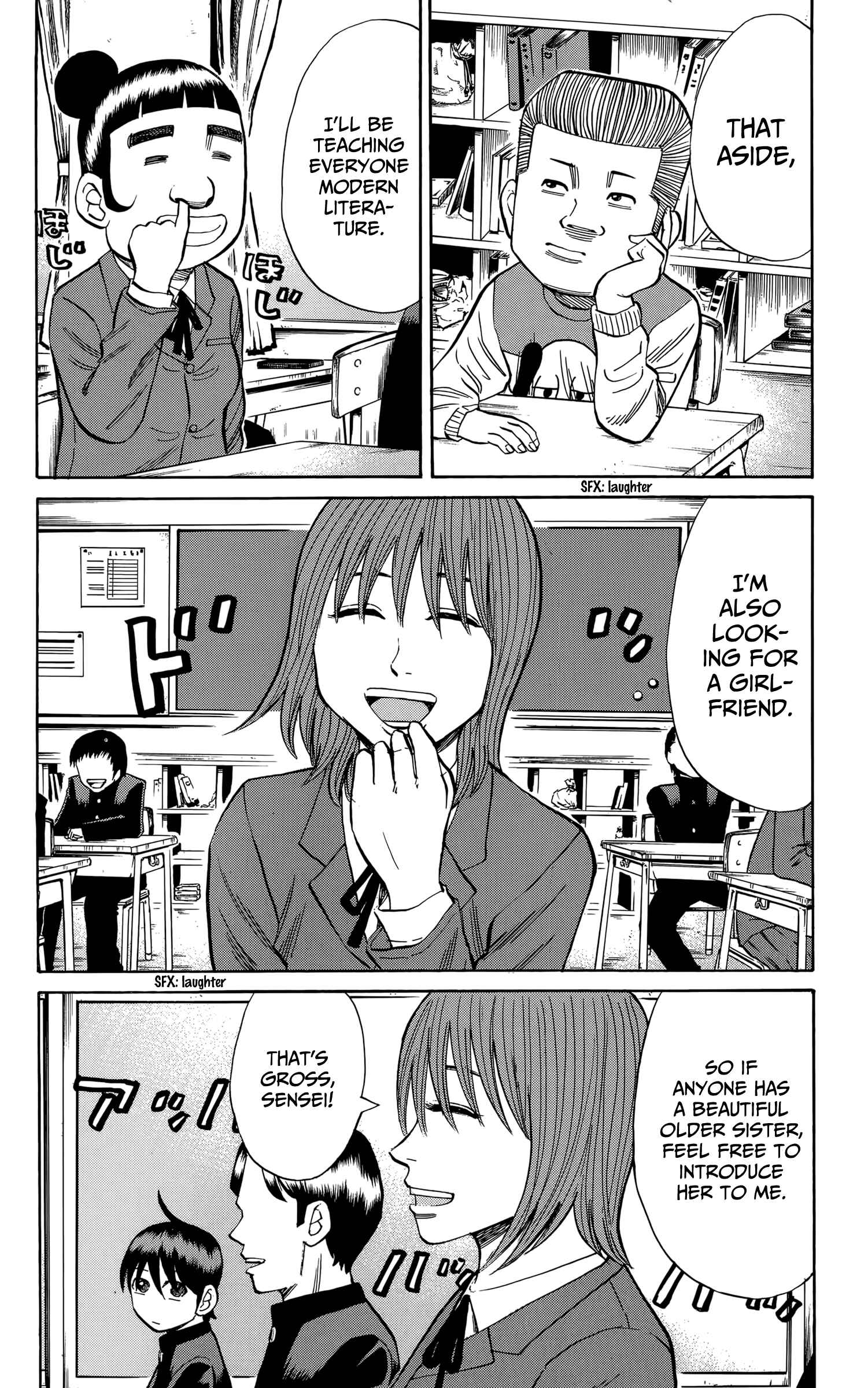 Chapter 109 - Page 8