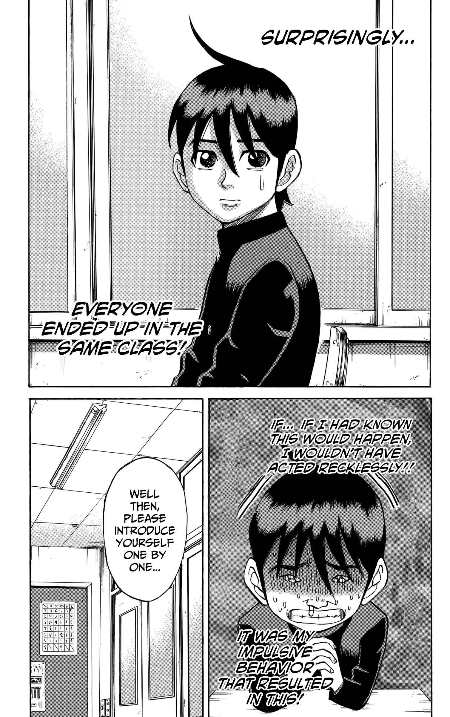 Chapter 109 - Page 9