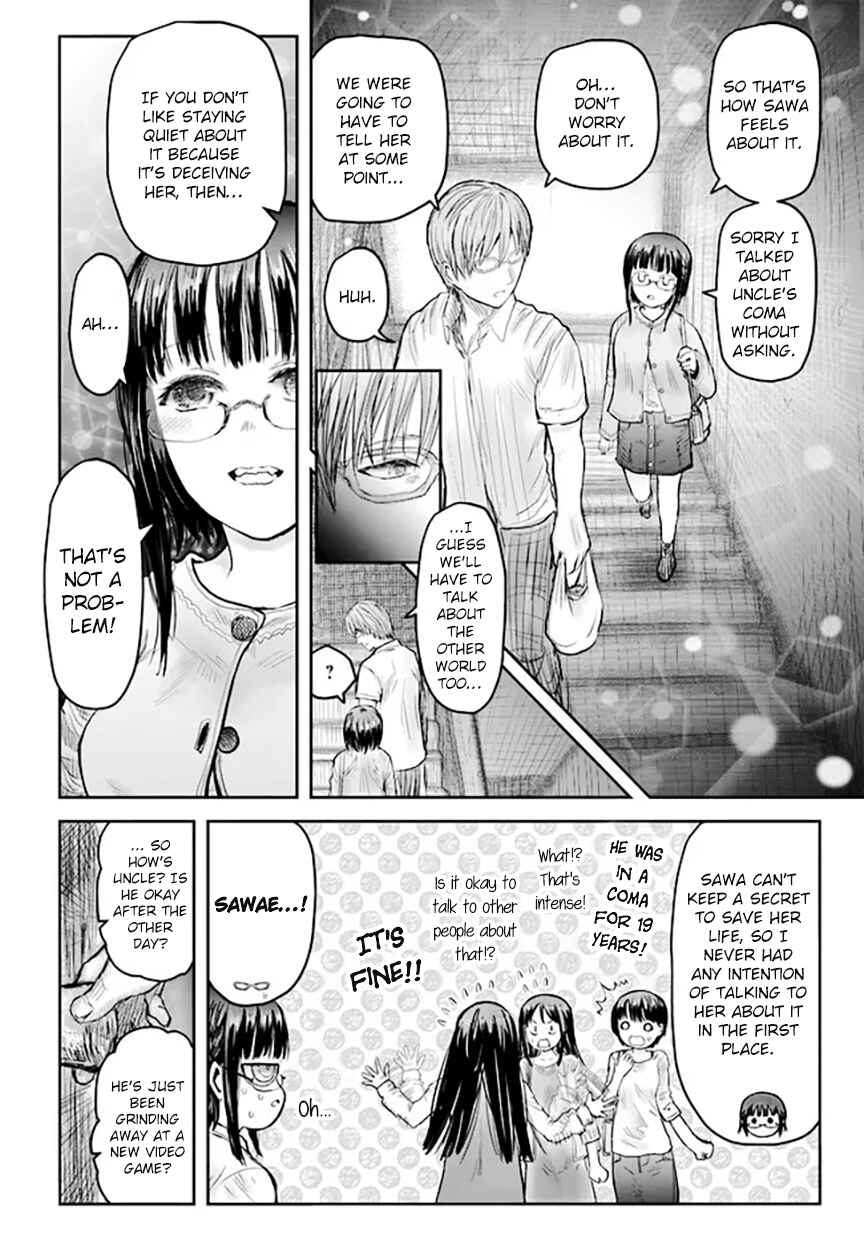 Chapter 51 - Page 2