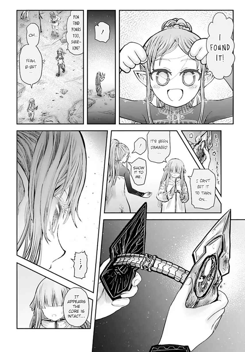 Chapter 51 - Page 26
