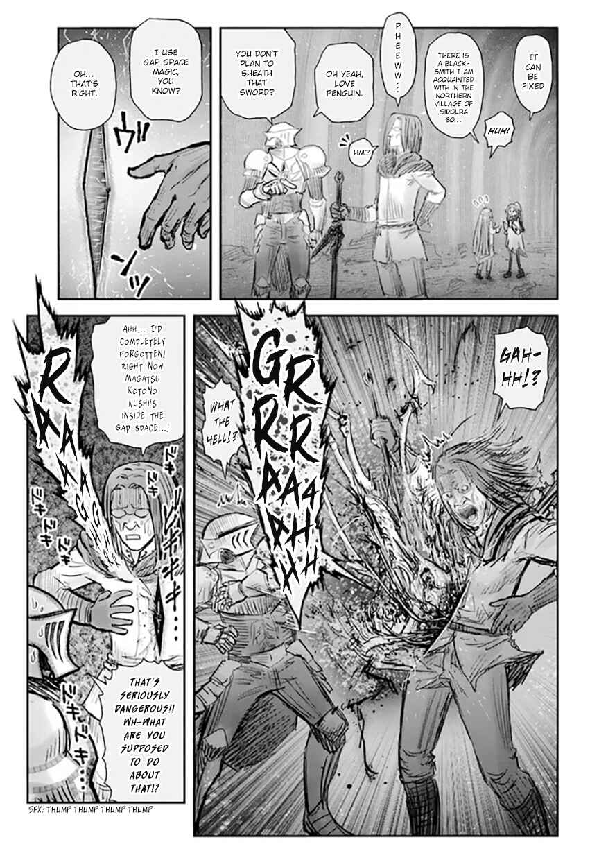 Chapter 51 - Page 27