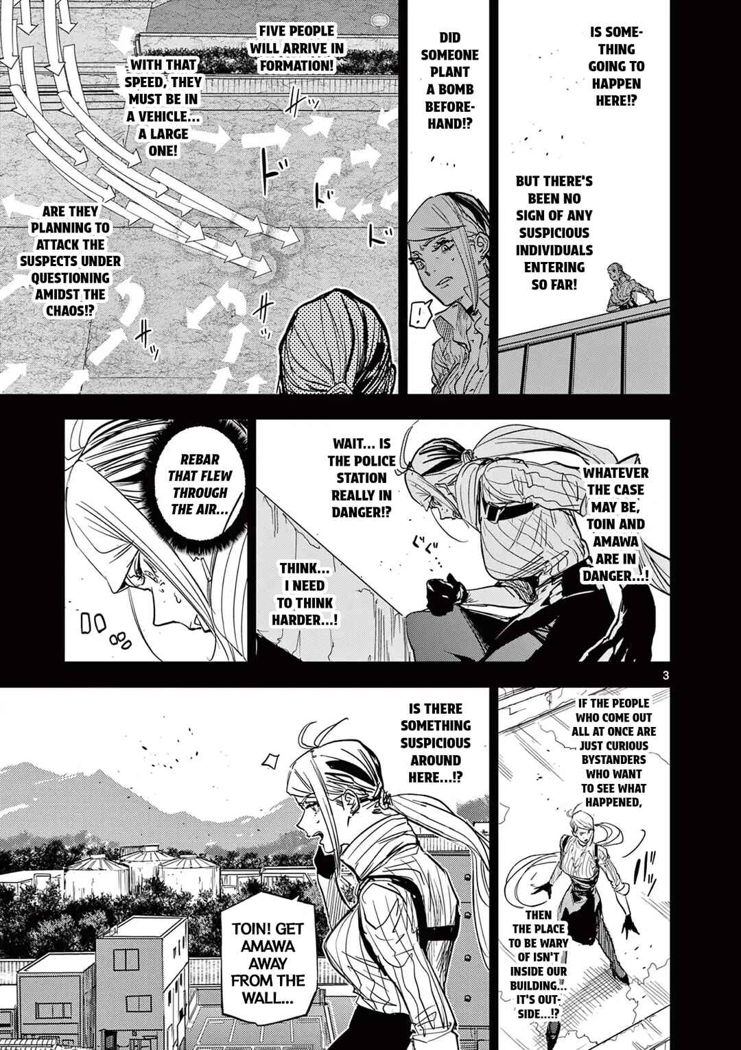Chapter 13 - Page 3