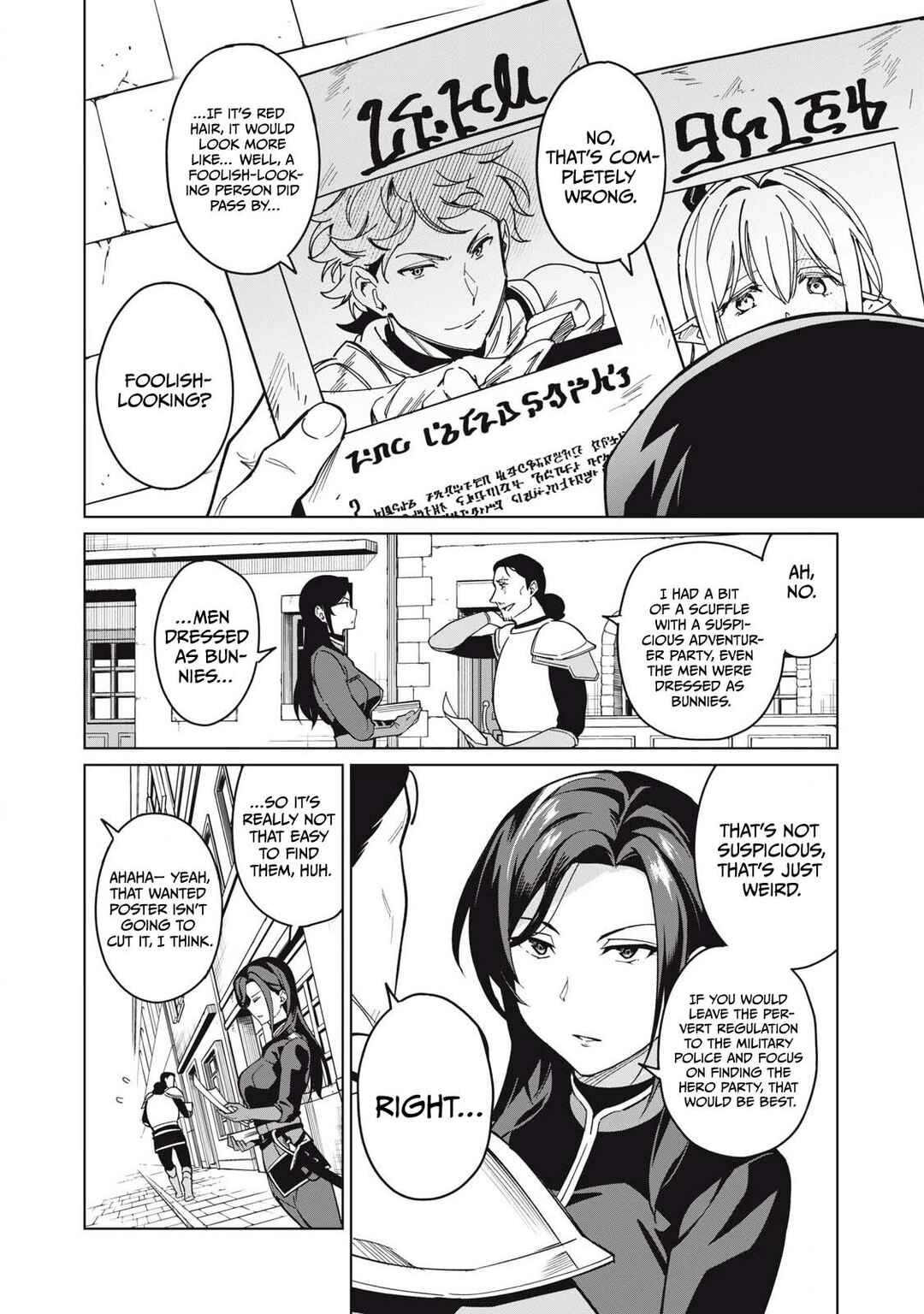 Chapter 64 - Page 3