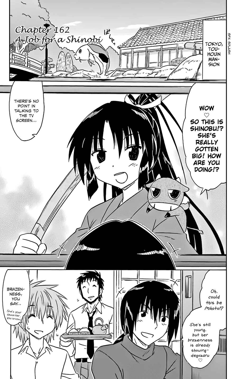 Chapter 162 - Page 1