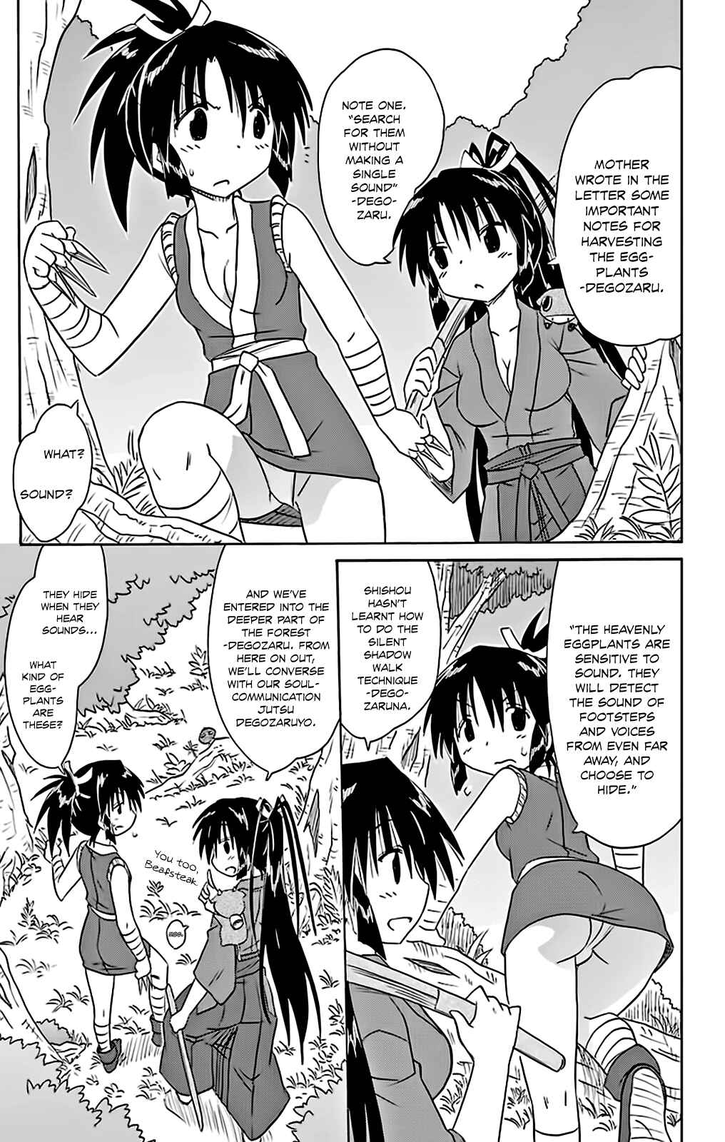 Chapter 162 - Page 13
