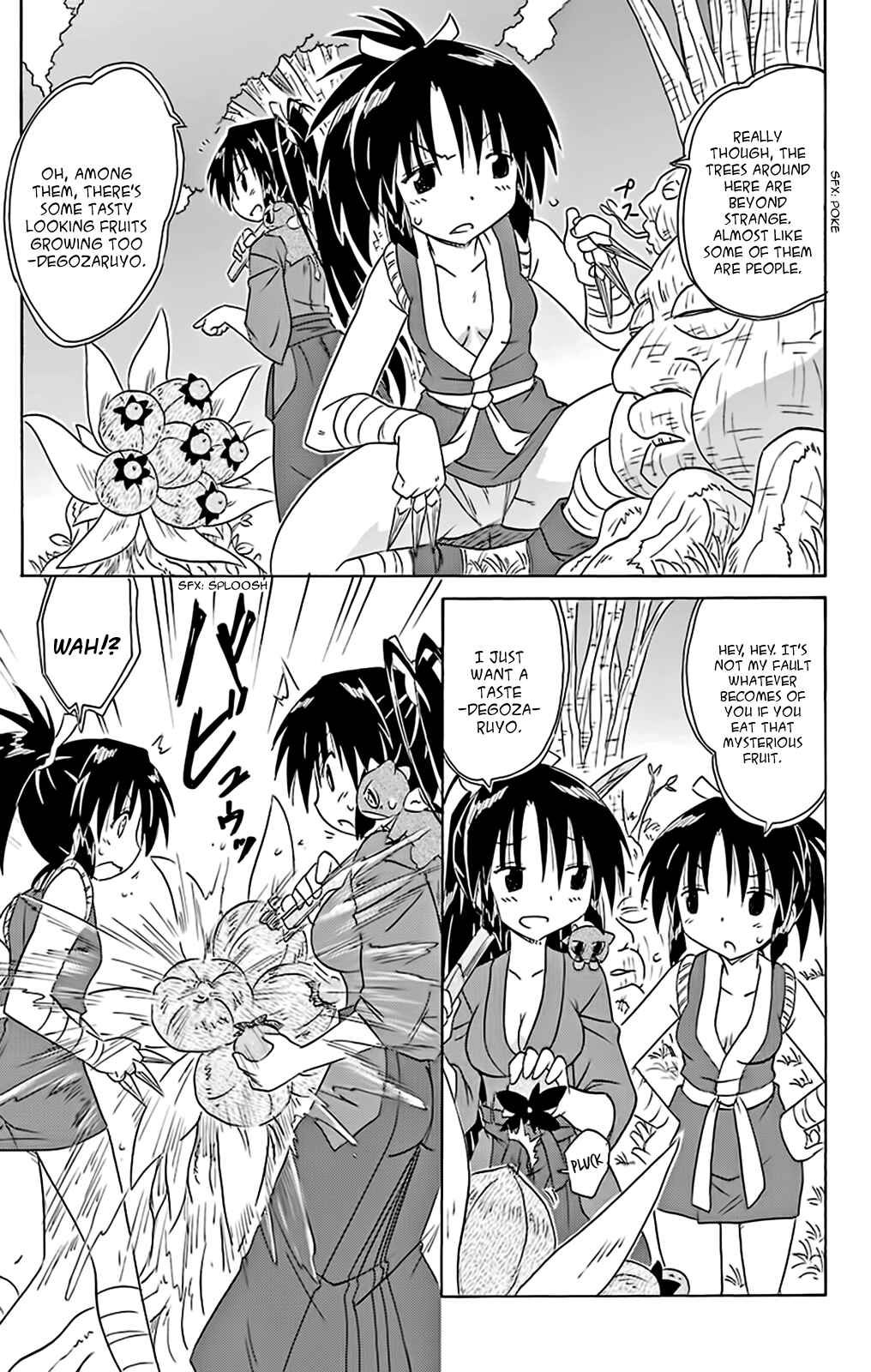 Chapter 162 - Page 15