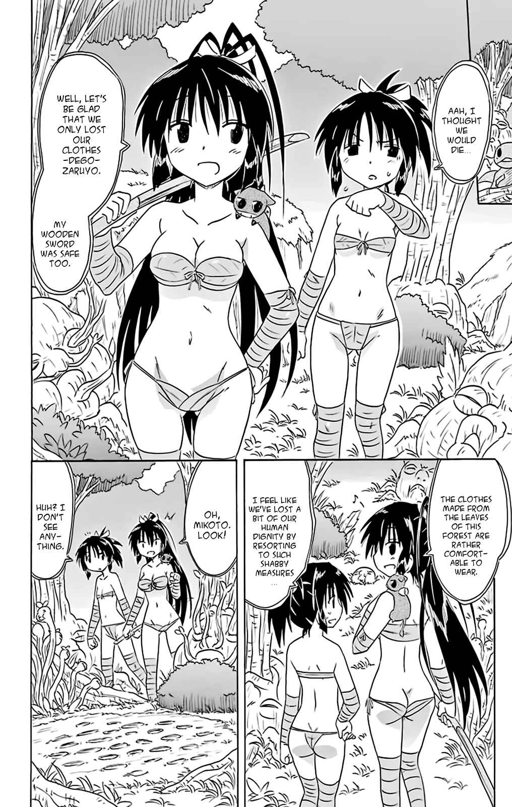 Chapter 162 - Page 18