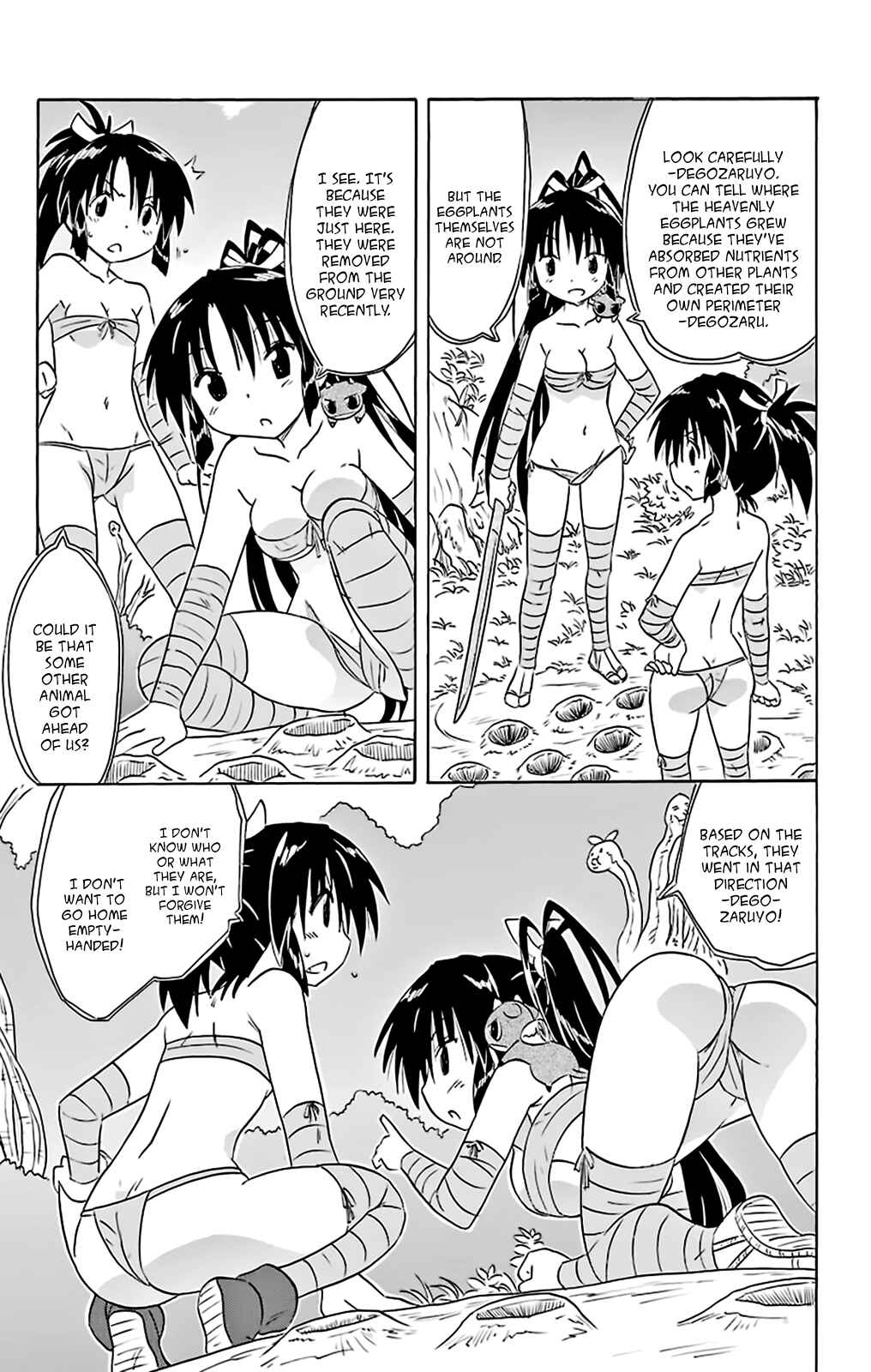 Chapter 162 - Page 19