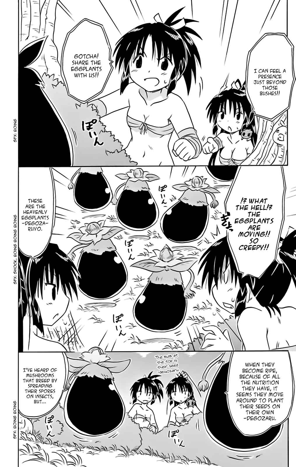 Chapter 162 - Page 20