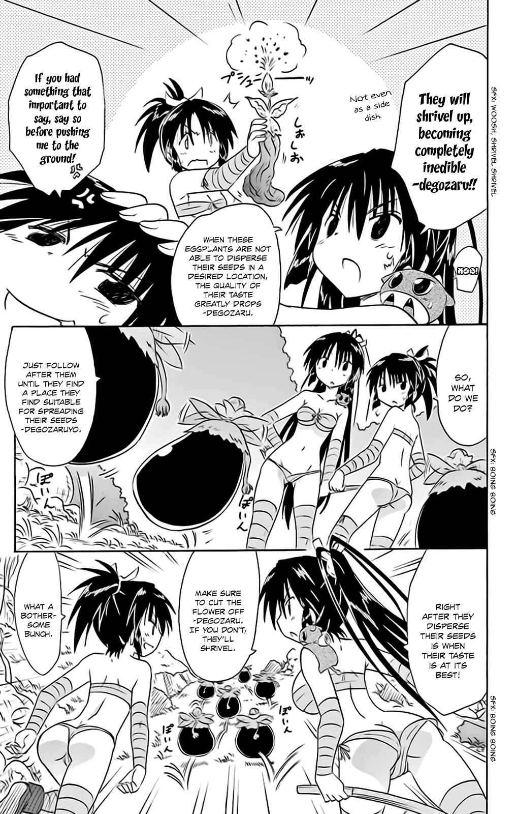 Chapter 162 - Page 23