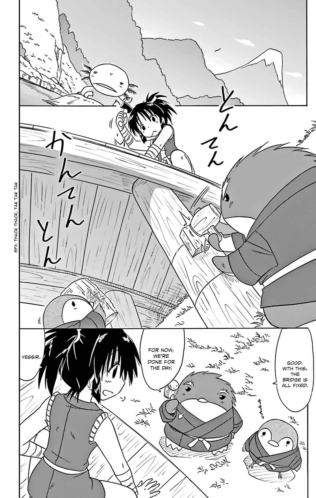 Chapter 162 - Page 4