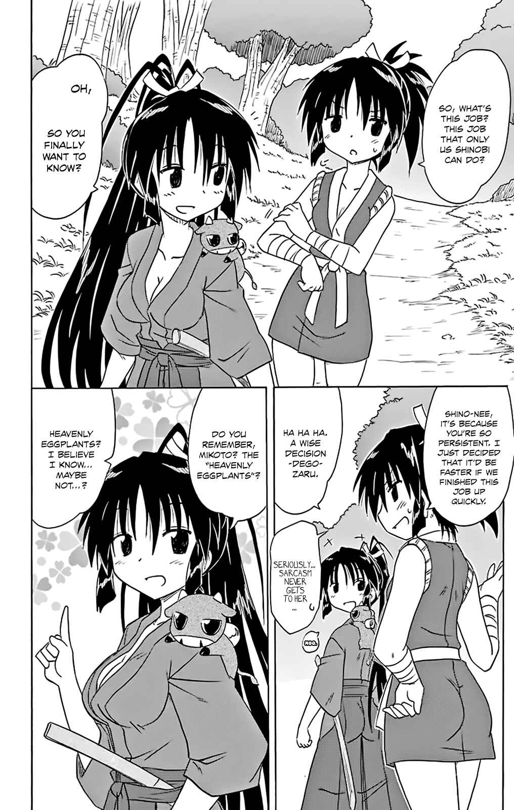 Chapter 162 - Page 8