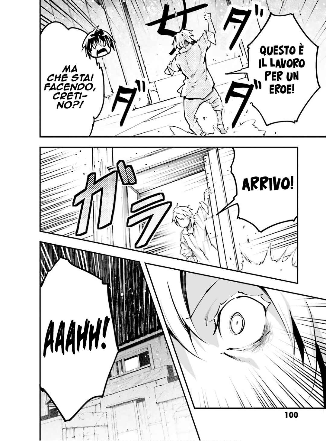 Chapter 62 - Page 11