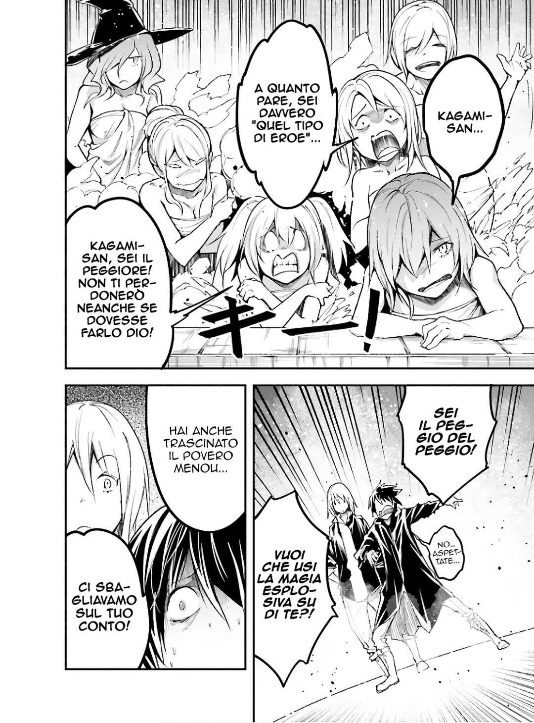 Chapter 62 - Page 13