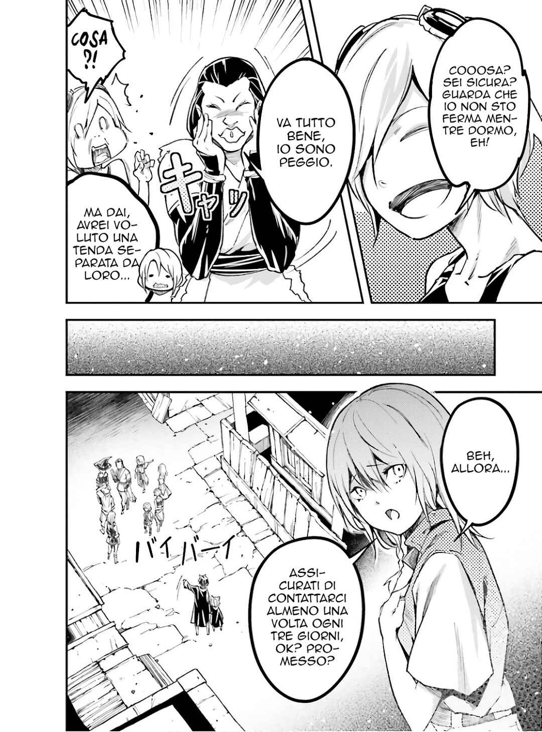 Chapter 62 - Page 29