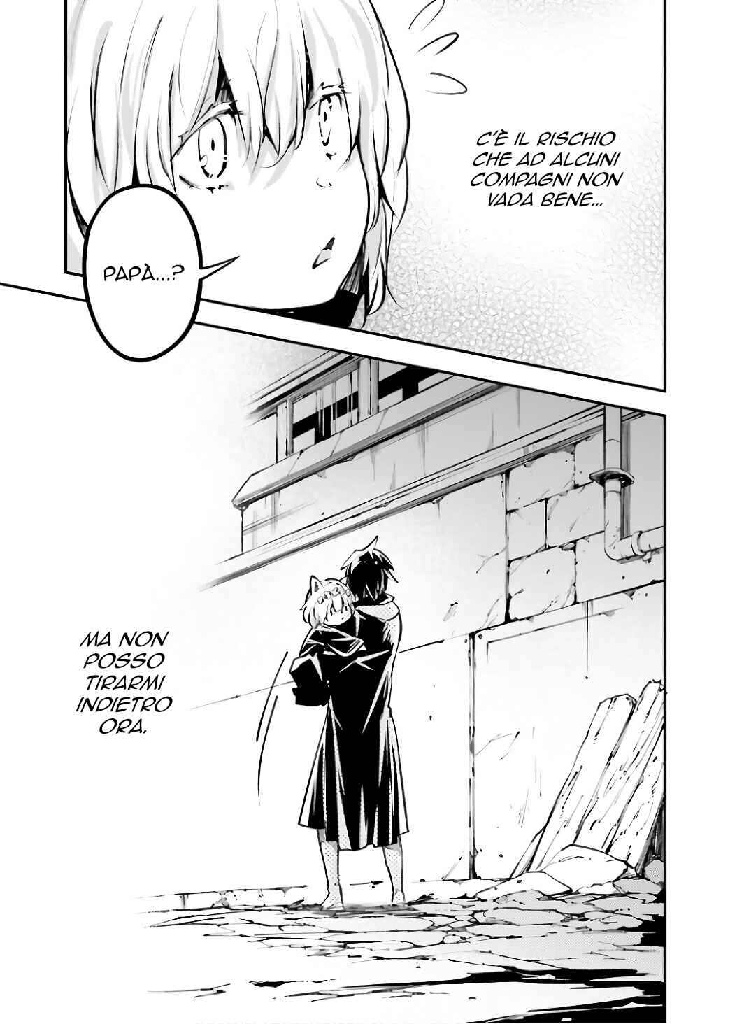 Chapter 62 - Page 34