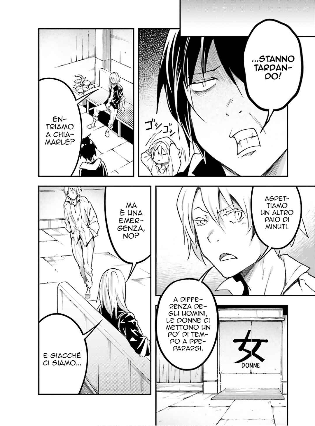 Chapter 62 - Page 5