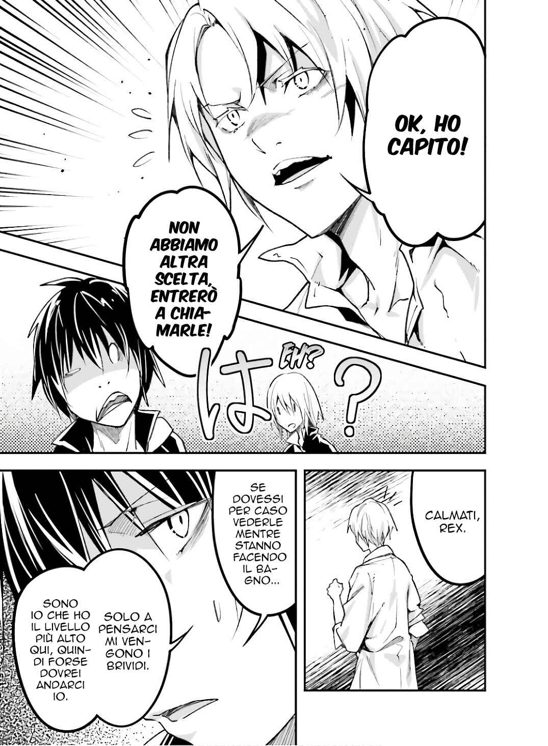 Chapter 62 - Page 6