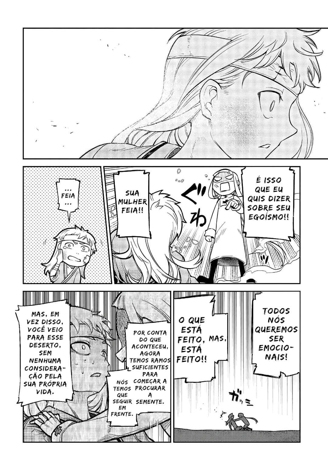 Chapter 55 - Page 16