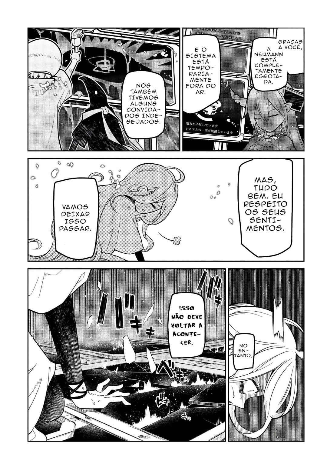 Chapter 55 - Page 40