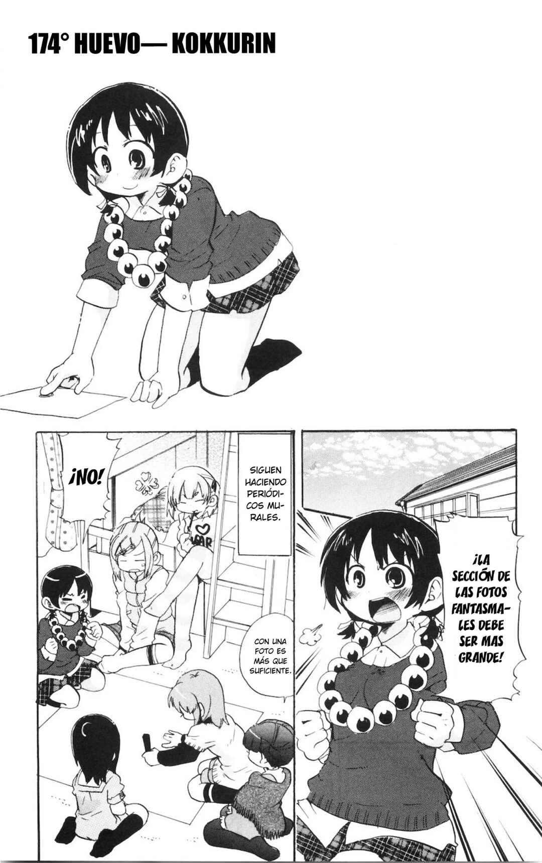 Chapter 174 - Page 2