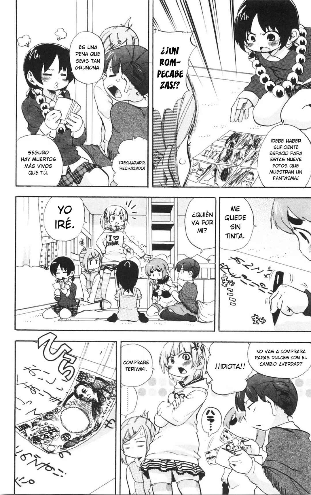 Chapter 174 - Page 3