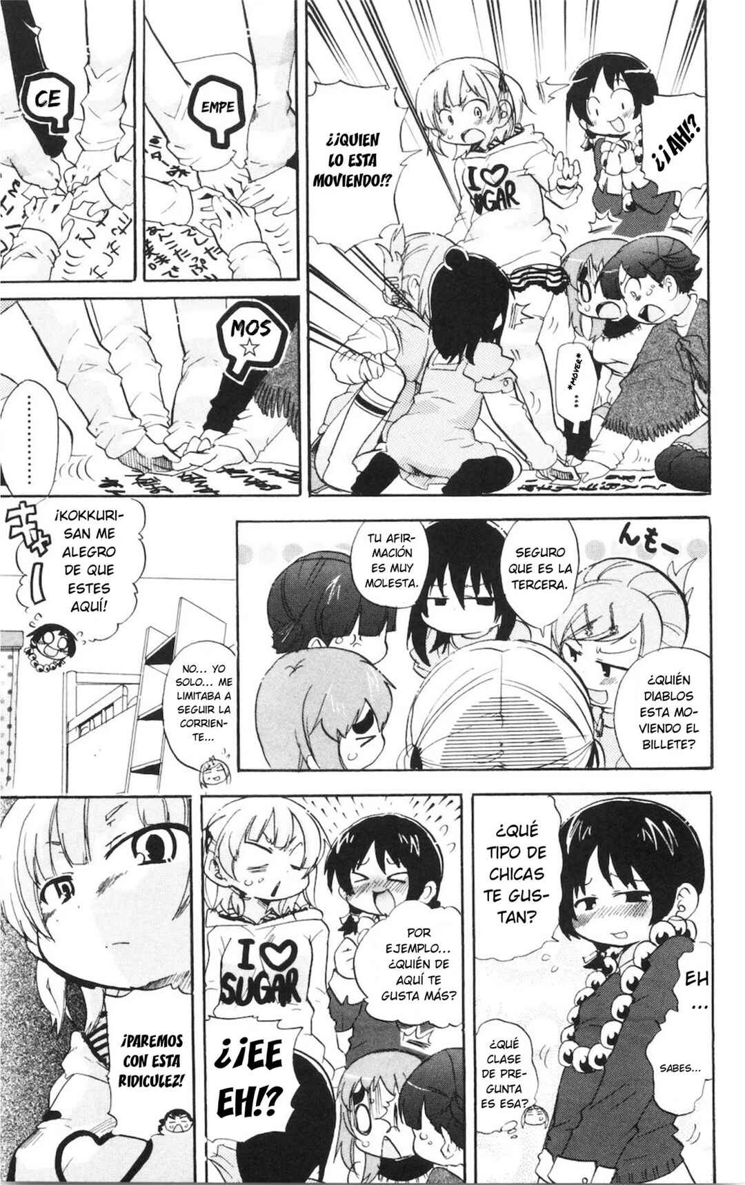 Chapter 174 - Page 6